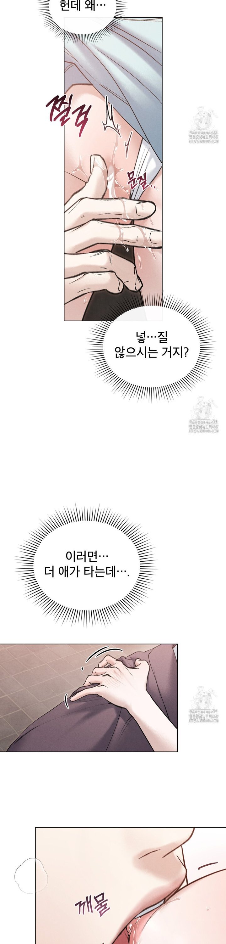 1741821838761wlupvs3blv8.jpg