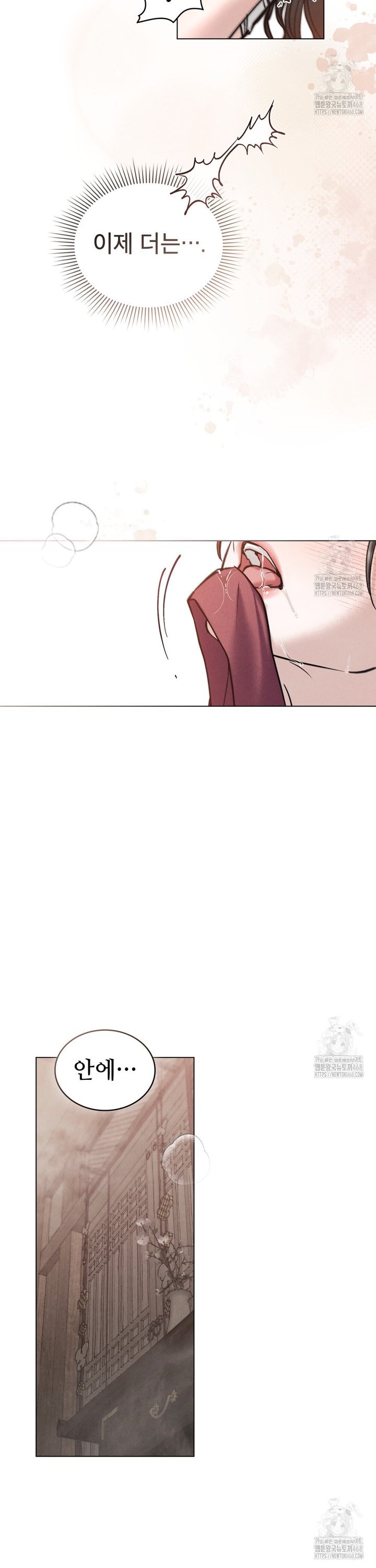 1741821839216eh55idvjbfh.jpg