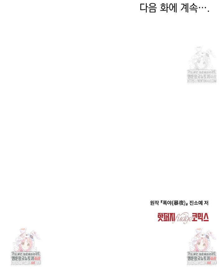 17418218402912r7ex9bo1jn.jpg
