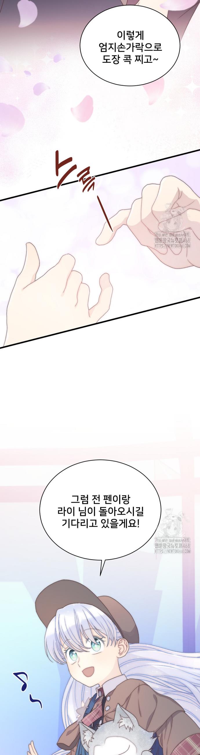 1741821832553vpnug51gmom.jpg