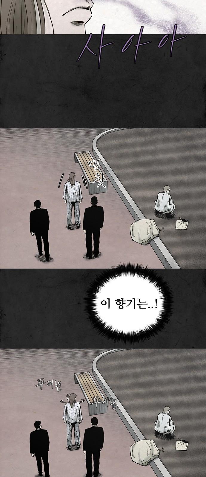 1741821802620d2xd4myezol.jpg
