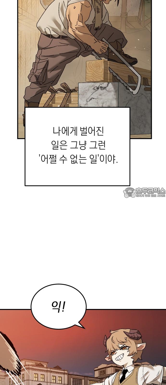 1741821795051o6wjfahyt5o.jpg