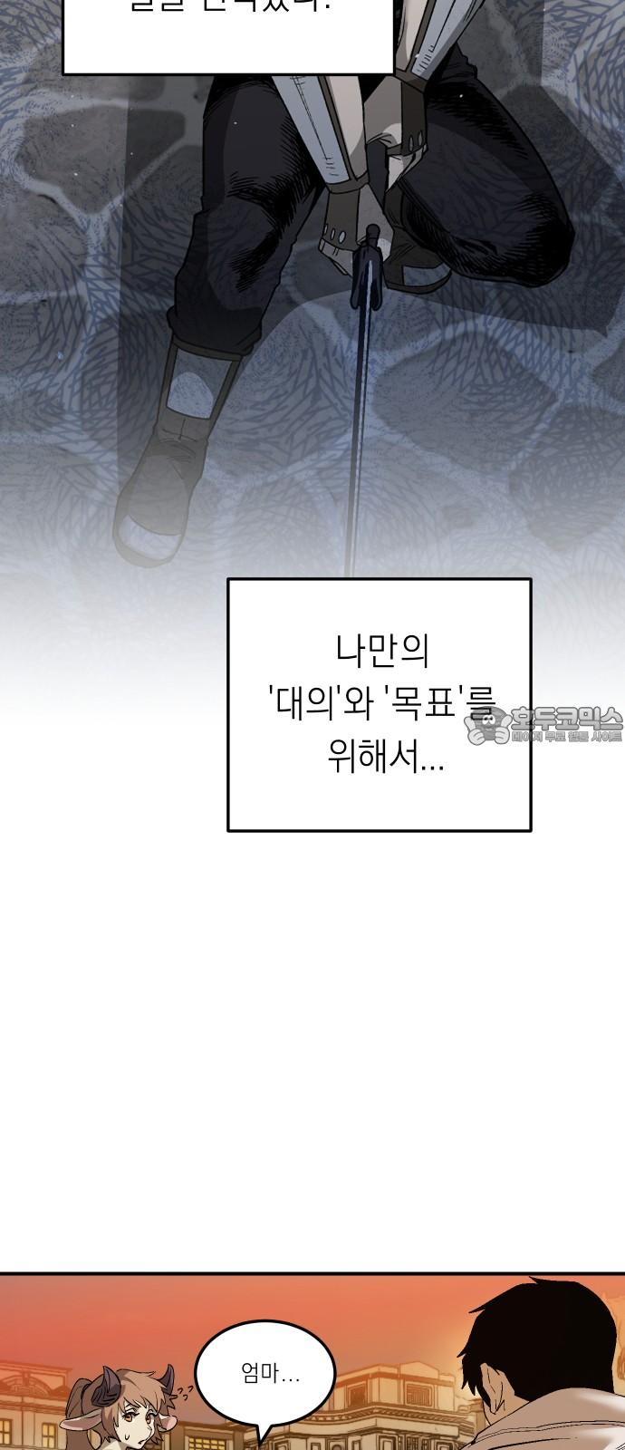 1741821795976dqq96dbig0s.jpg
