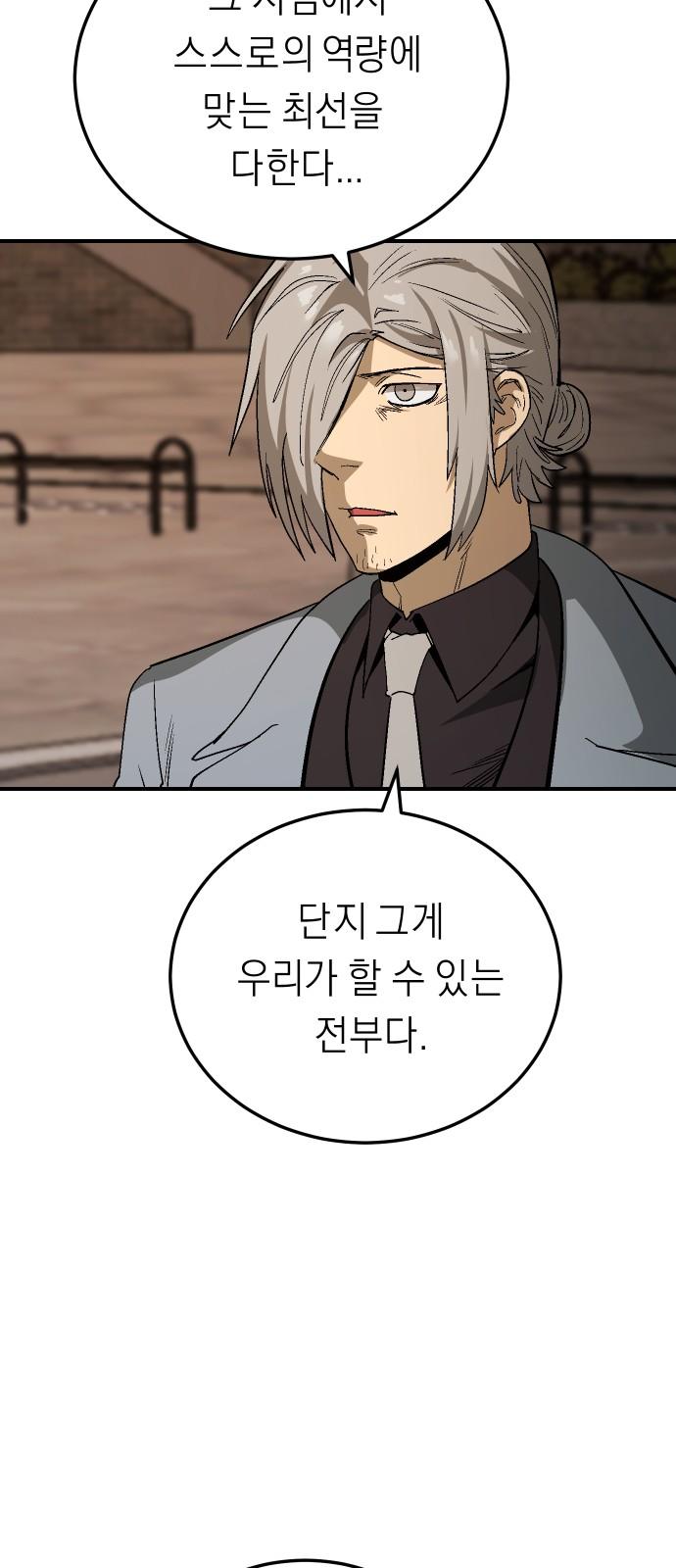 1741821802620dq6ikgo51el.jpg