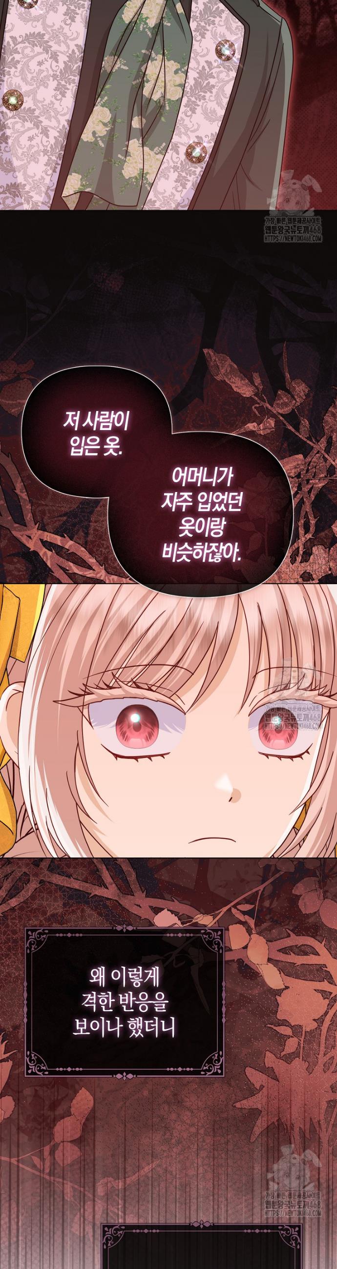 1741821915509kive9qqkue.jpg