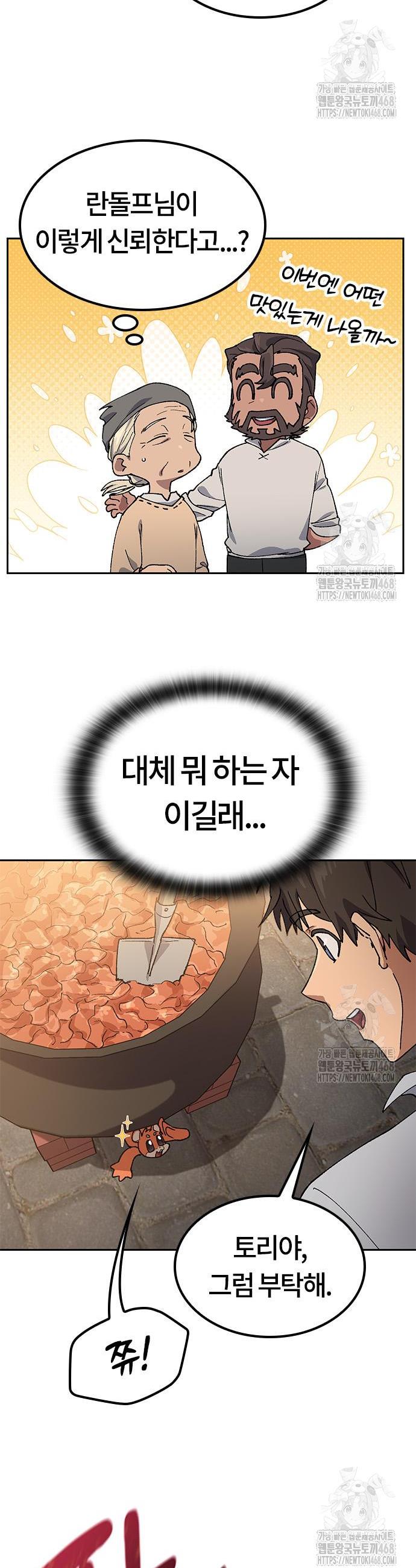 17418222776655sln9uxkdh.jpg