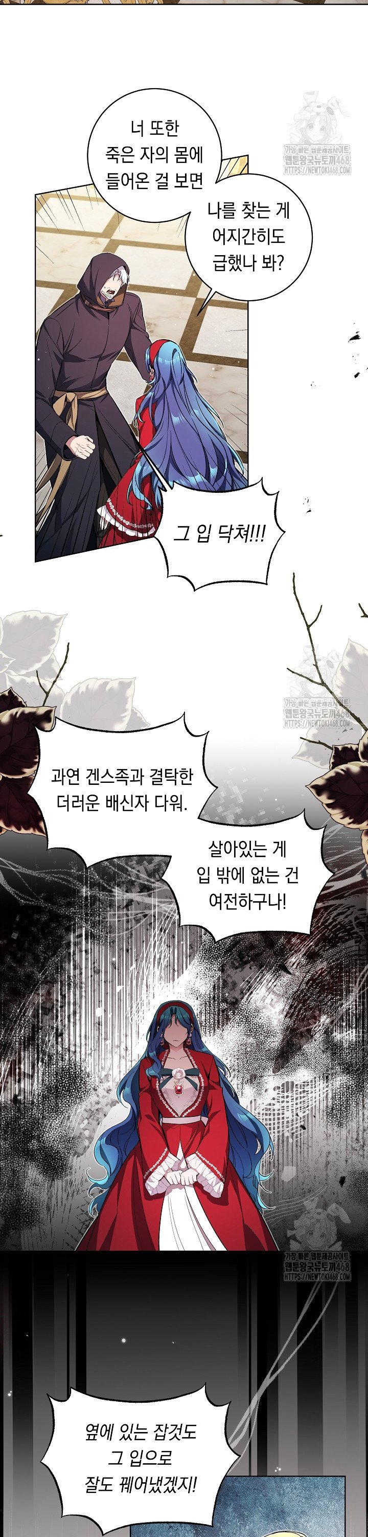 1741821923953rq2zouw0he.jpg