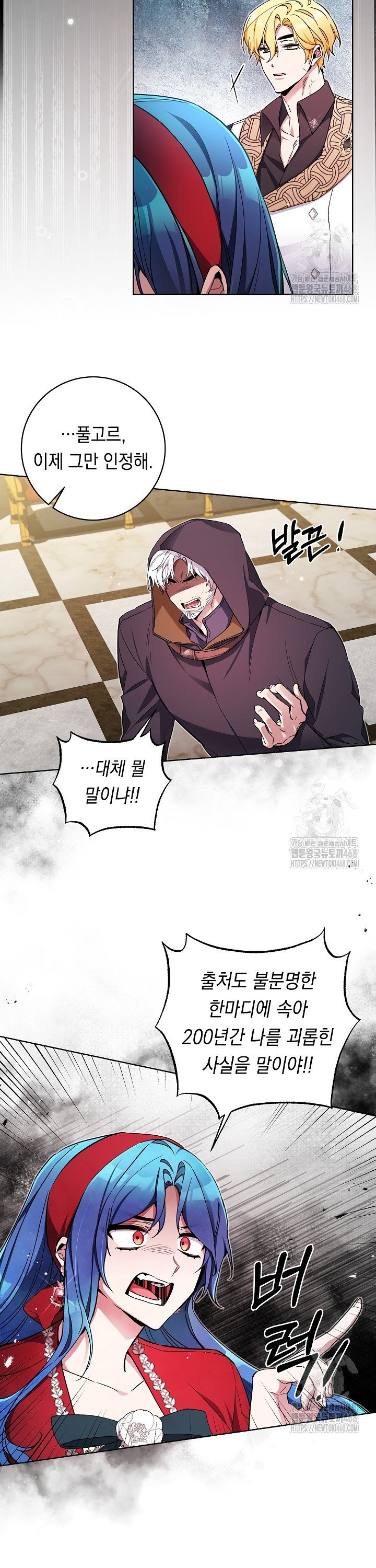 1741821924109tsl7pojcqd.jpg