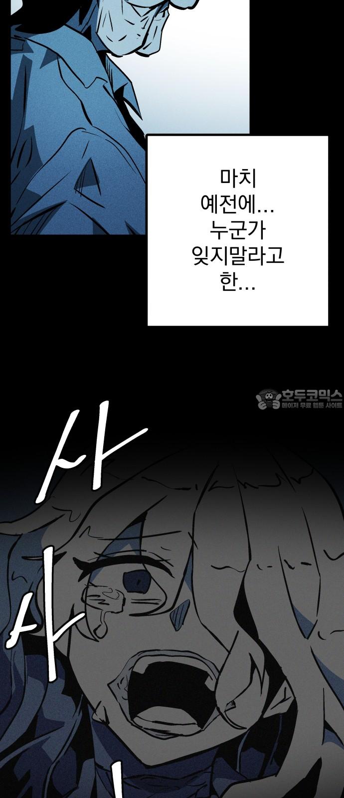 1741821966000mlr203a3tnp.jpg