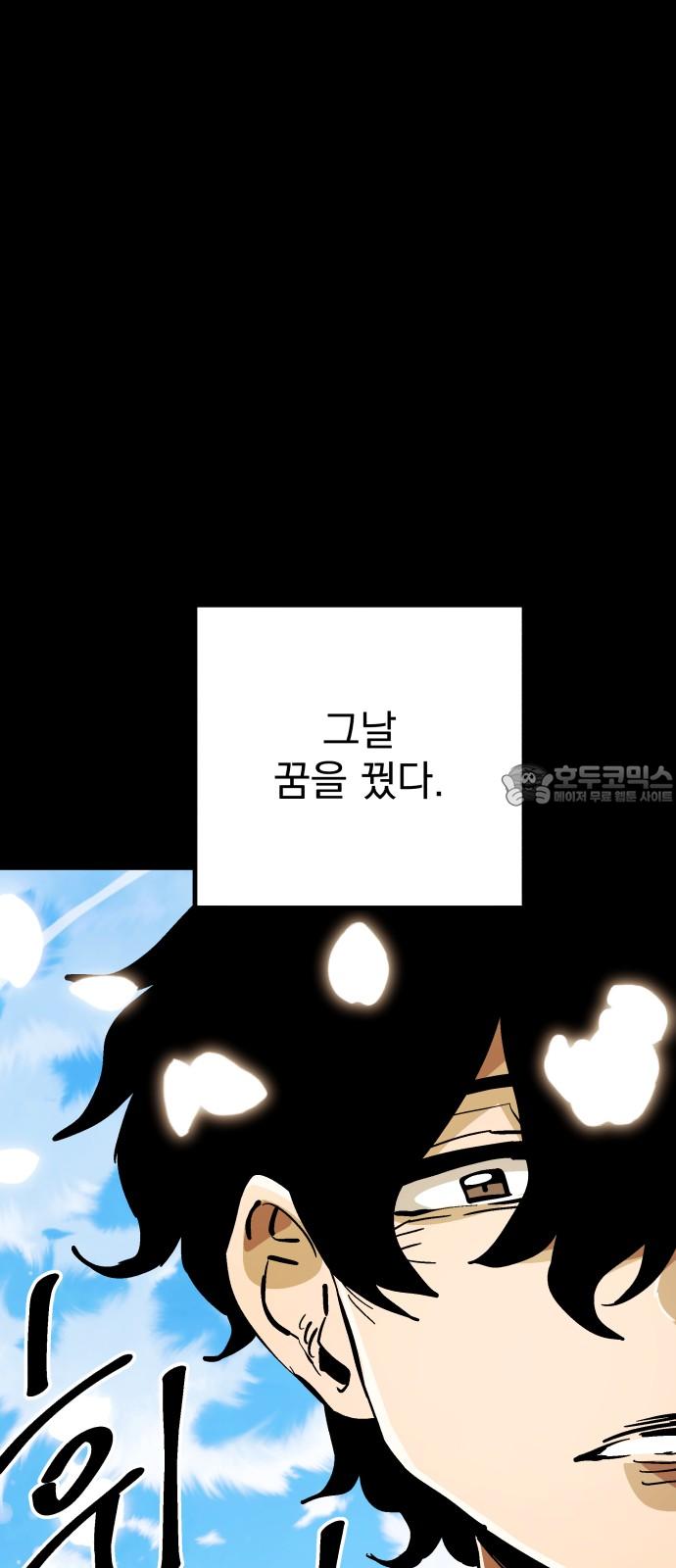 1741821971098ienx01jxnfj.jpg
