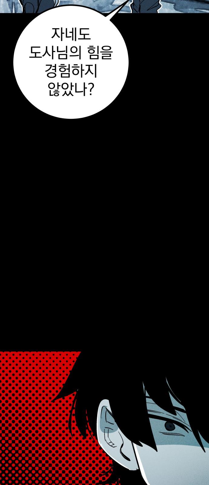 1741821984166c4ooi37jfvw.jpg