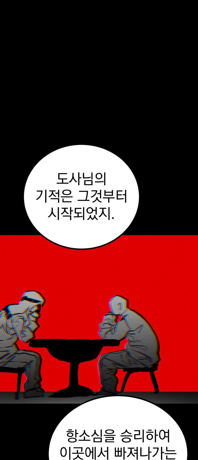 1741821994743sditlu1kooj.jpg