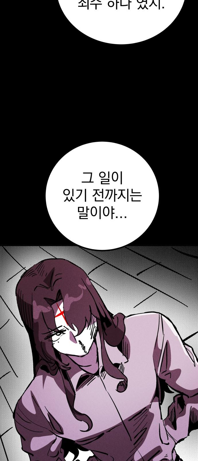 1741821995054mazbd2iqyd.jpg