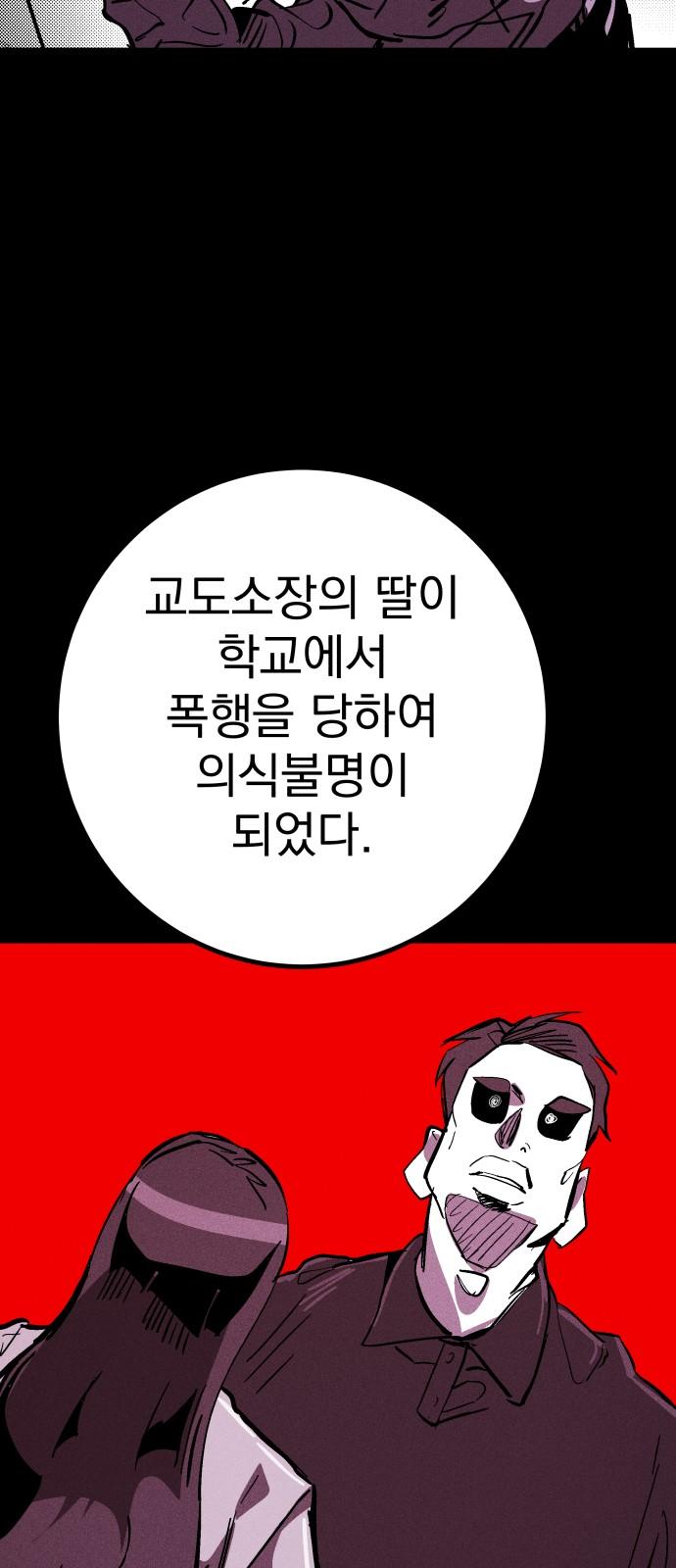 1741821995211a5qglznfdqt.jpg