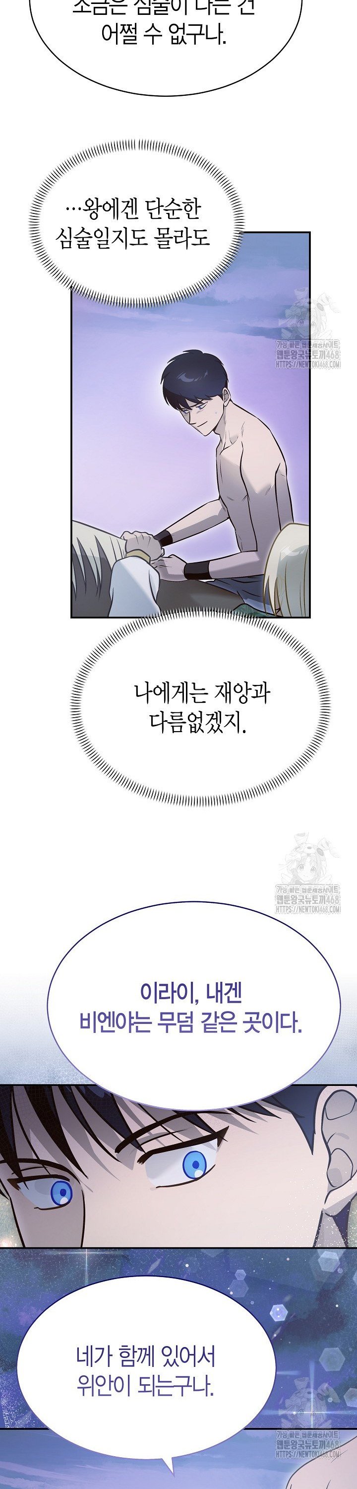 1741821960929gy2ihhn75bp.jpg