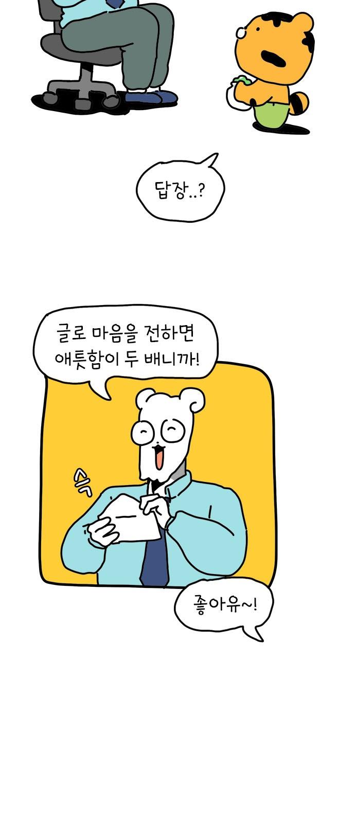 1741821922575jkcaqnmf33l.jpg