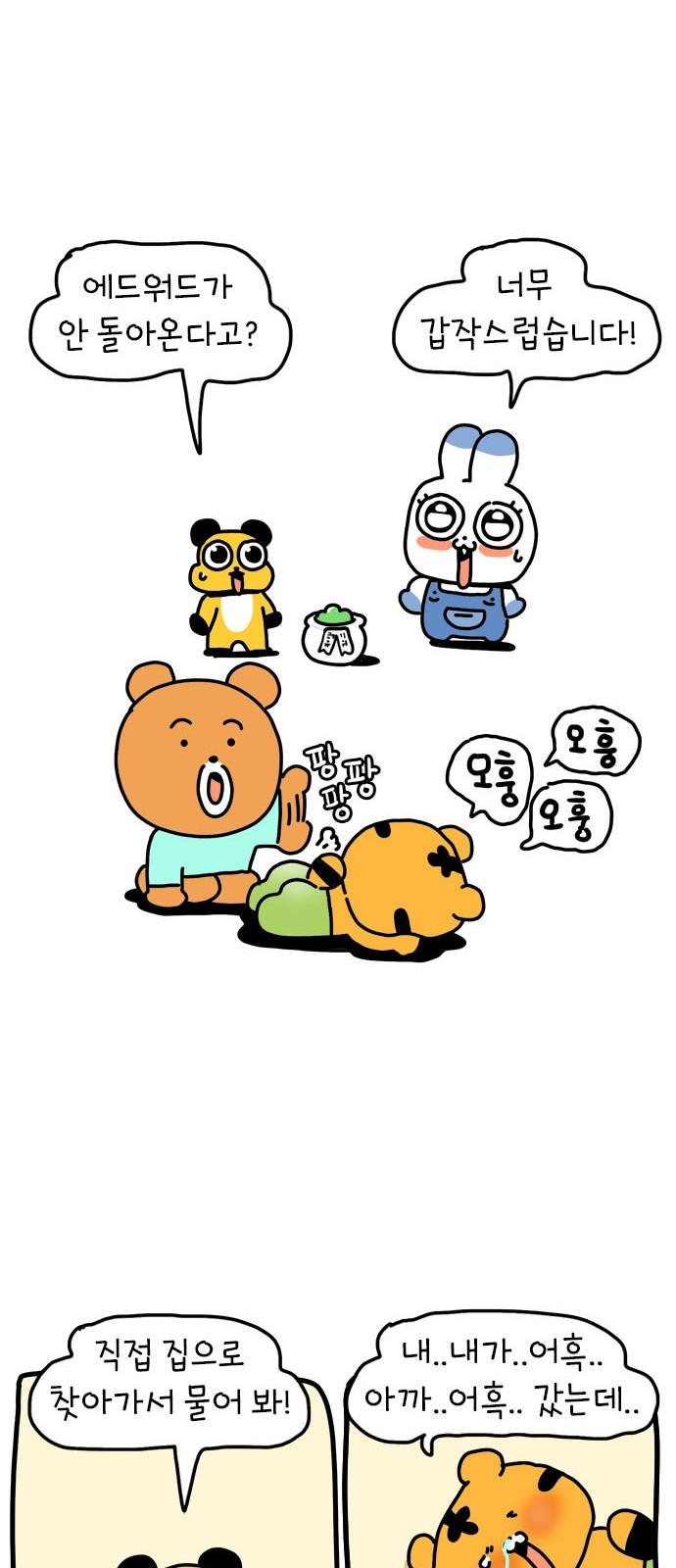 17418219230342xyvhpct79j.jpg