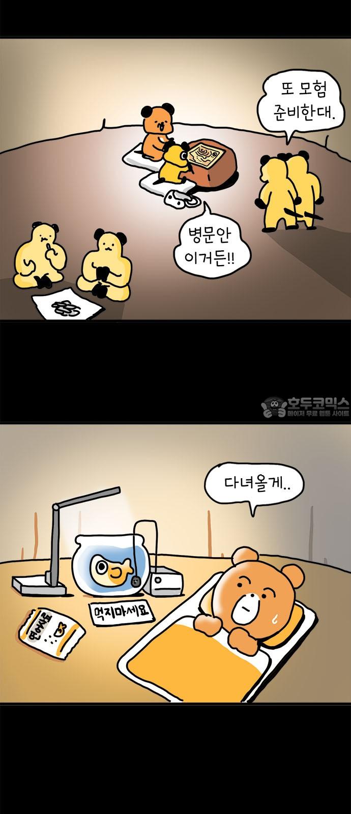 1741821924726uba9hs7b1i.jpg