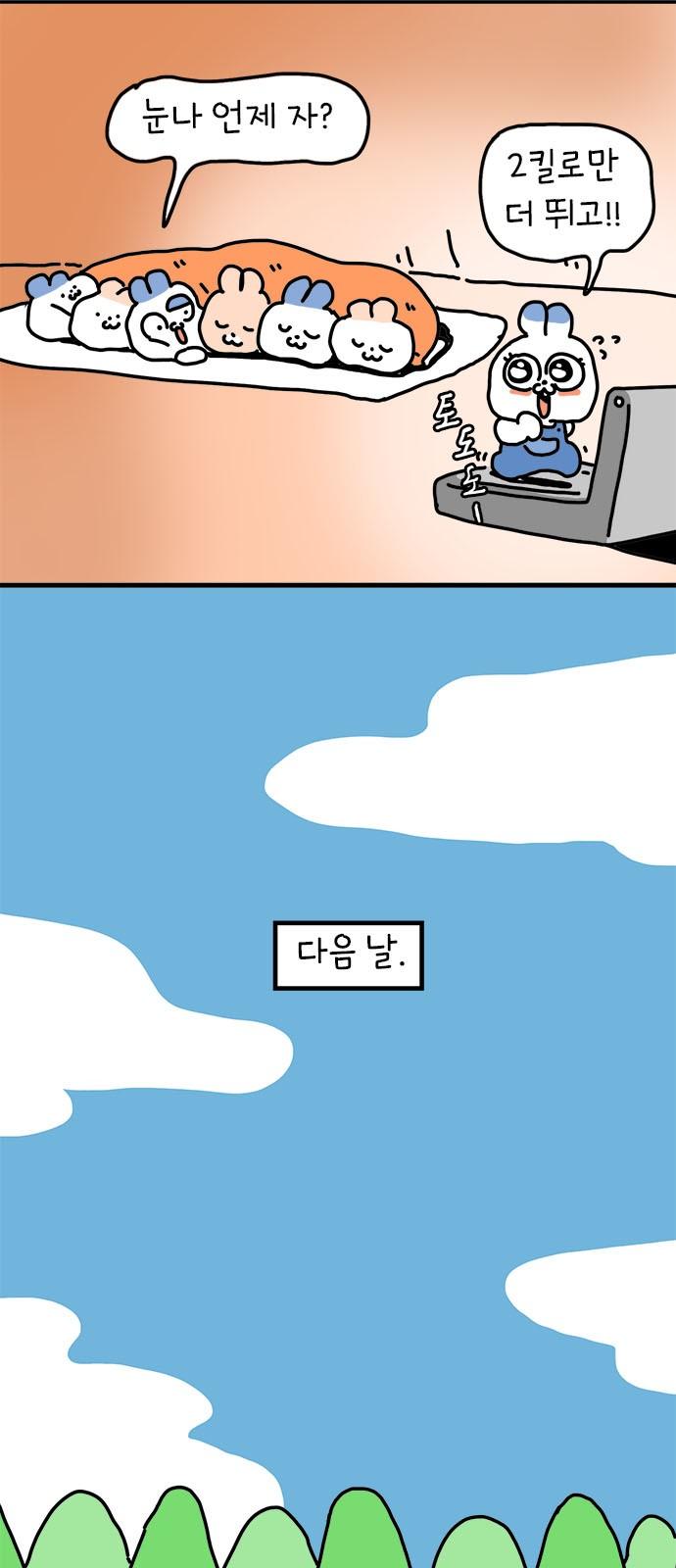 174182192487950qrnp05qtl.jpg