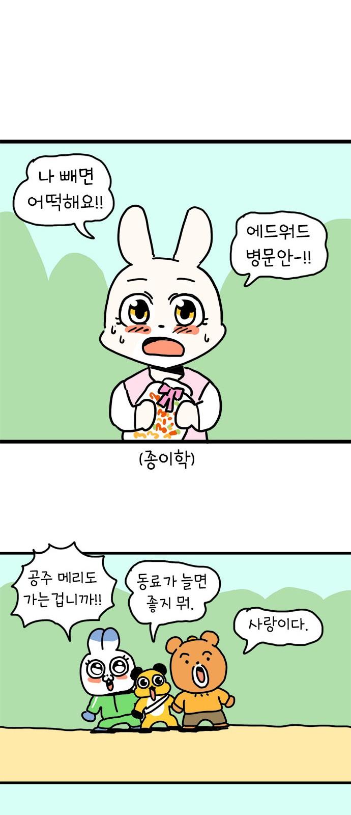 1741821929129s1ue8wz0hkp.jpg
