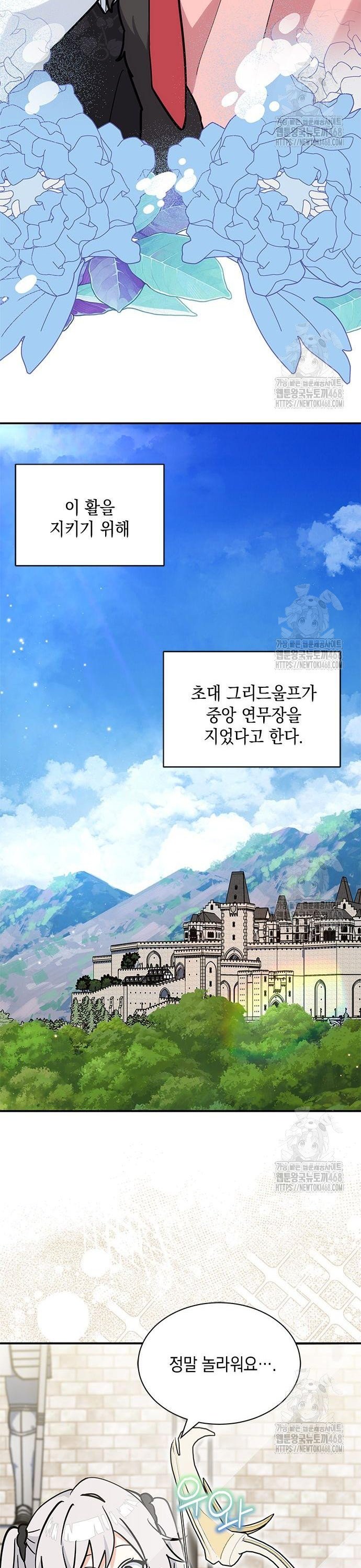 17418220001114yaujmfin2h.jpg
