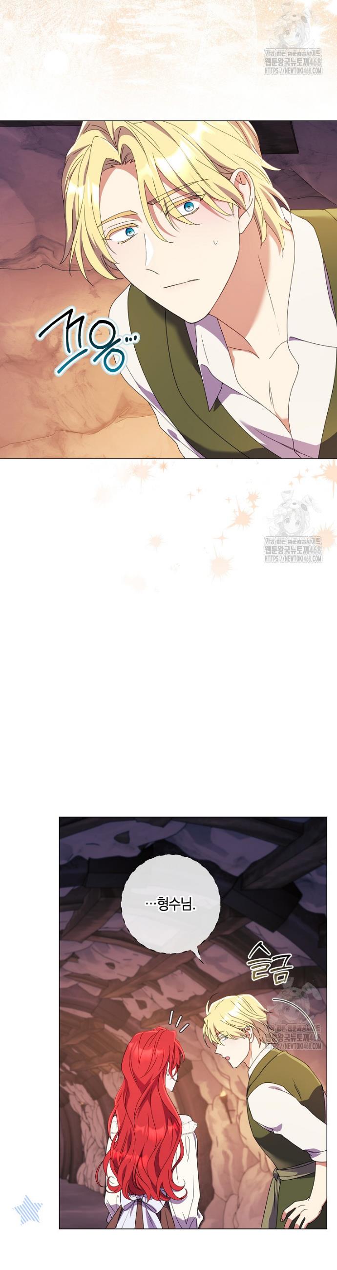 174182198024197vy2dz850l.jpg
