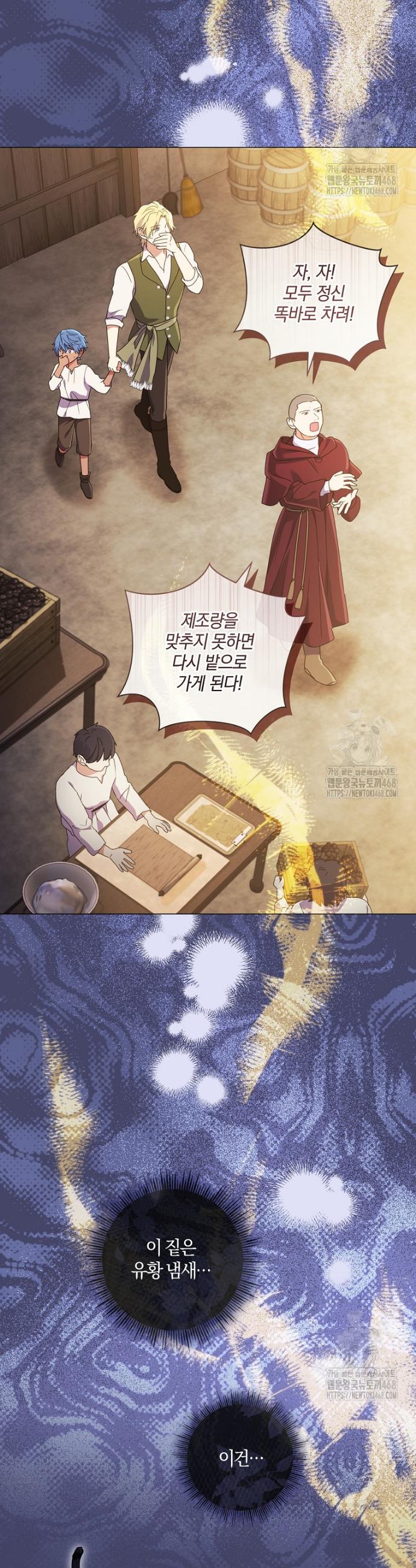 1741821981492w2m5fww6jac.jpg