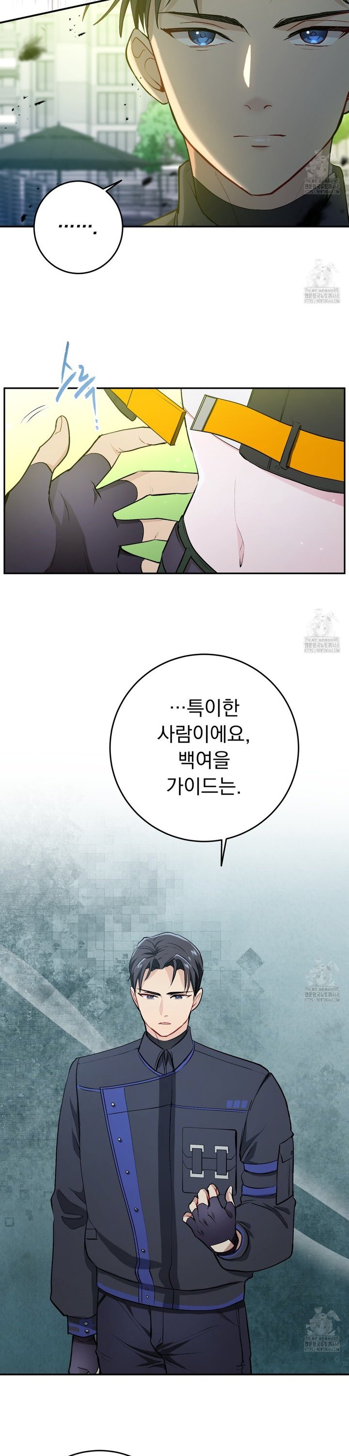 1741821983946qjnkdu14jf.jpg