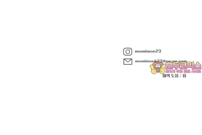 1741822037251uzs1pemw8va.jpg