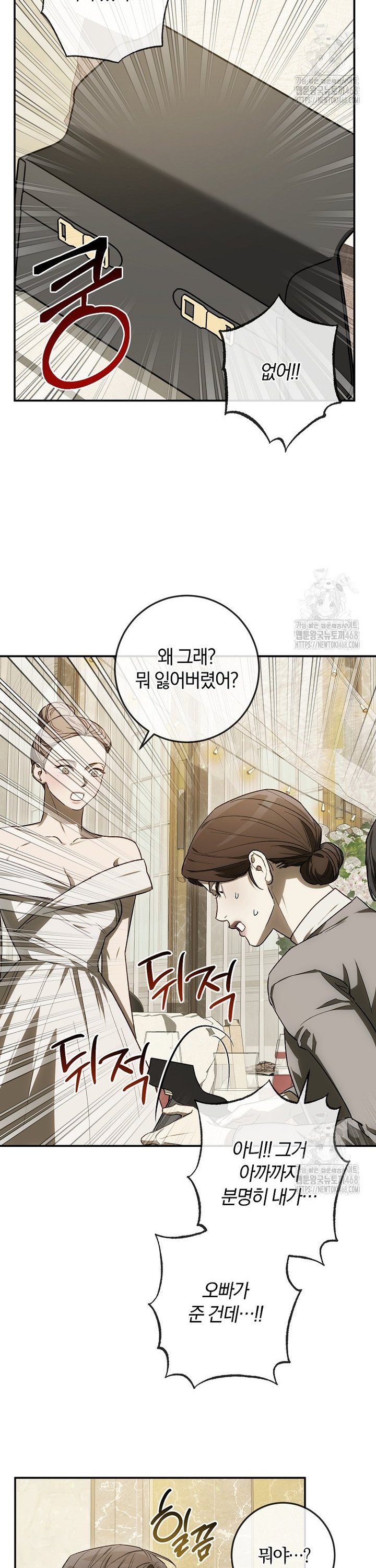 17418210415846zh9kmsl5tl.jpg