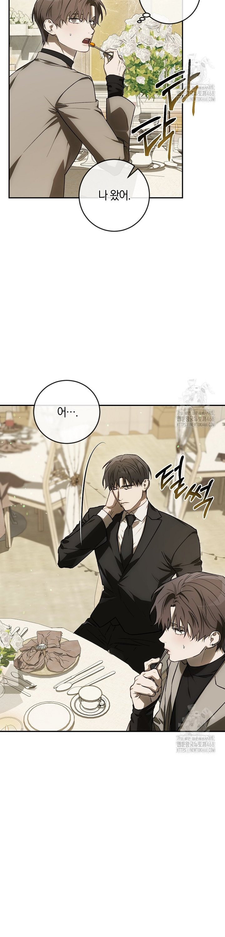 1741821041735vkh34sil3na.jpg