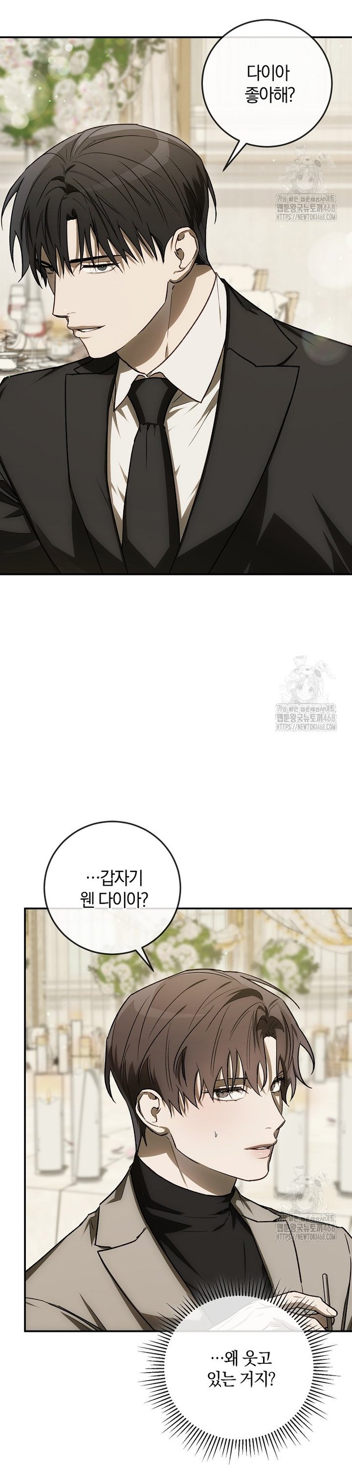 1741821041894eysq9z68jav.jpg