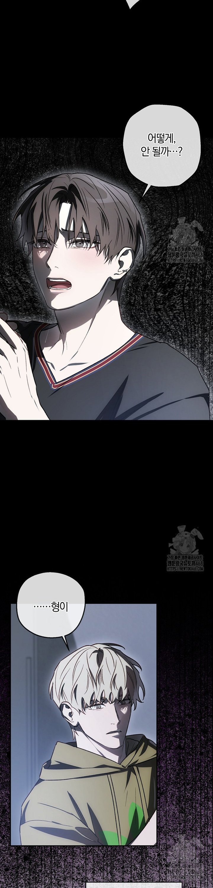 1741821044976jkny1aesxqr.jpg