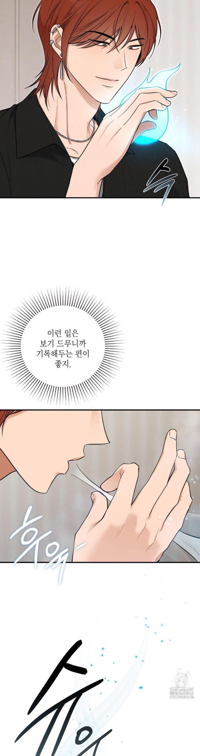 1741822115954n1wdcyns89s.jpg