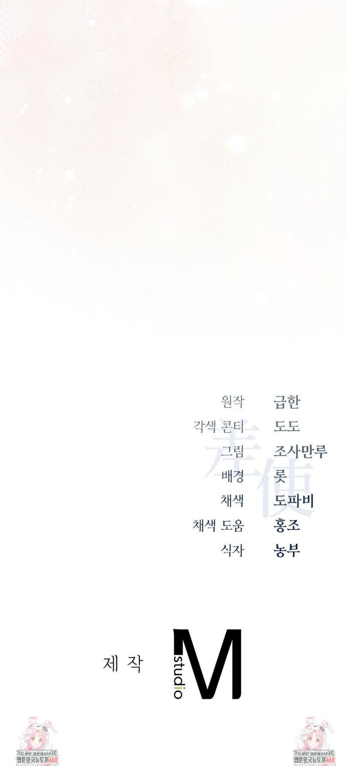 1741822120611lujhgjrpgf.jpg
