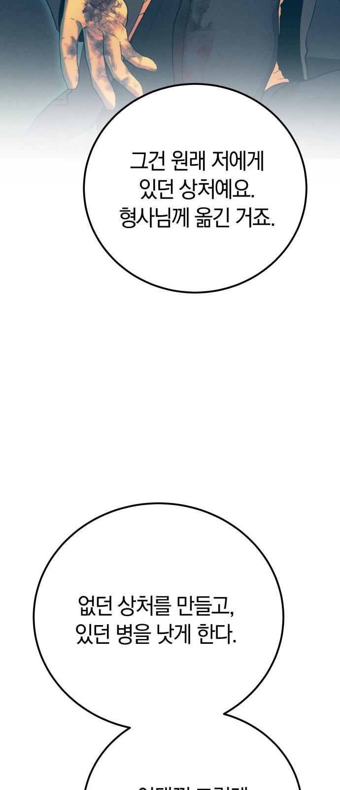 1741822113635d004dgc5hn.jpg