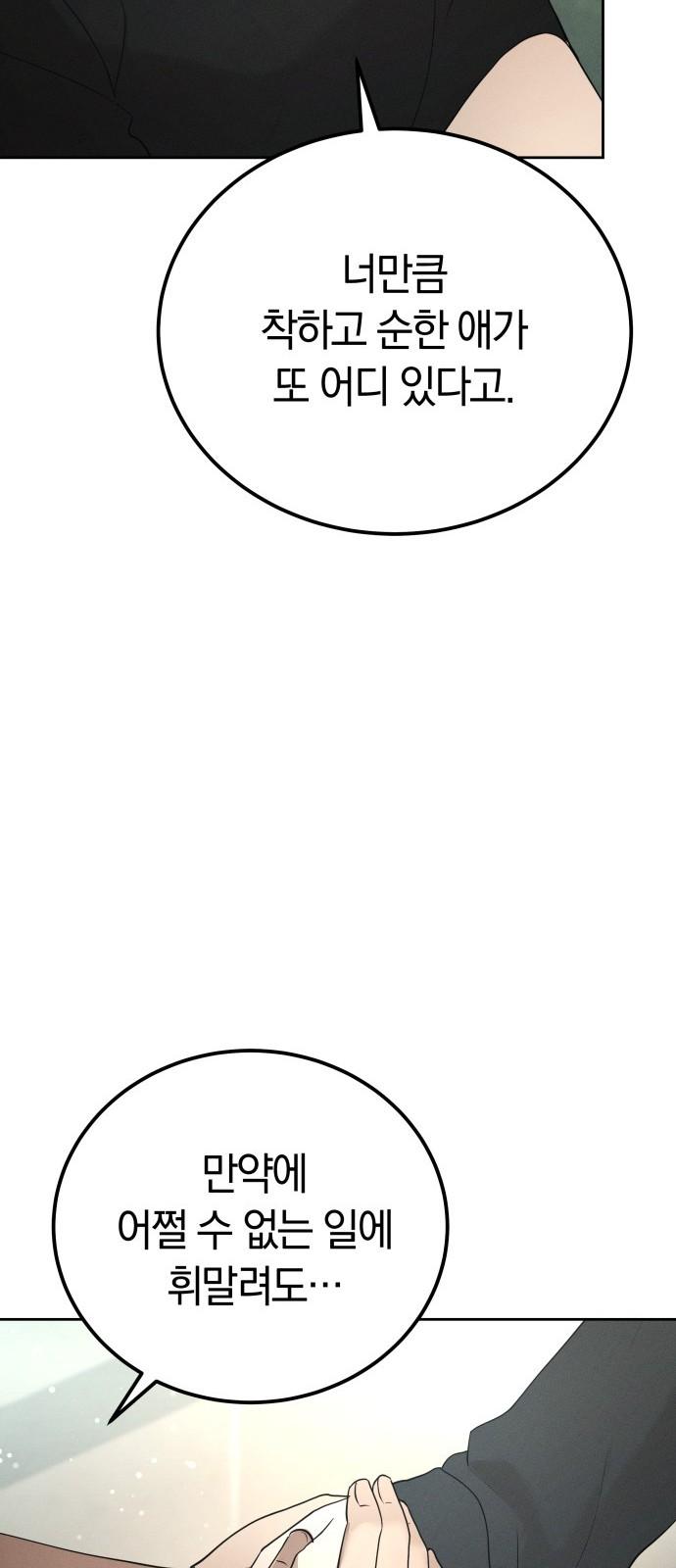17418221168805di3hm4lcfs.jpg