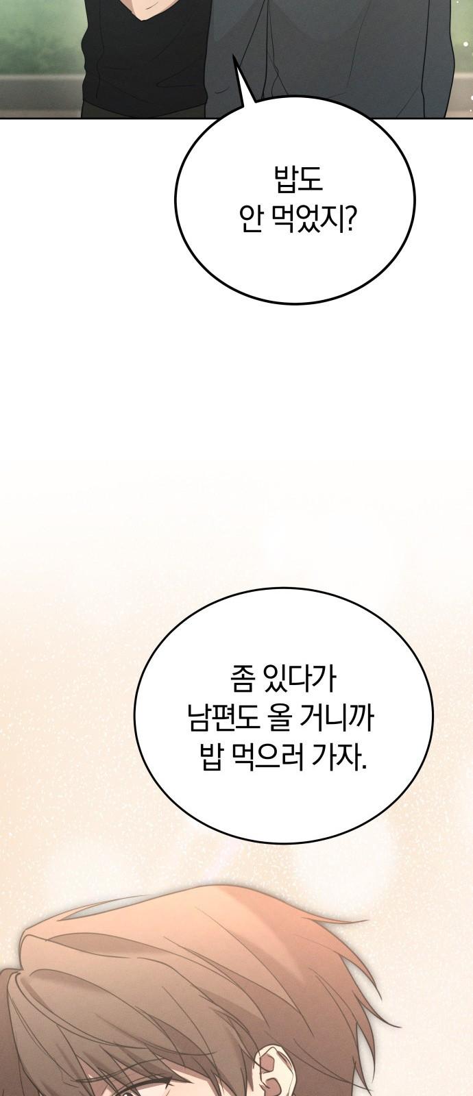 1741822117818rqnqbdsk1p.jpg