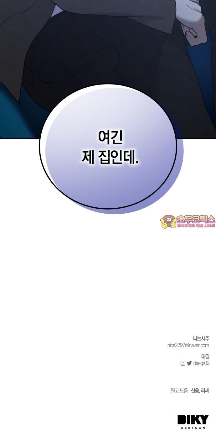 1741822129882ewkq4geqqc.jpg