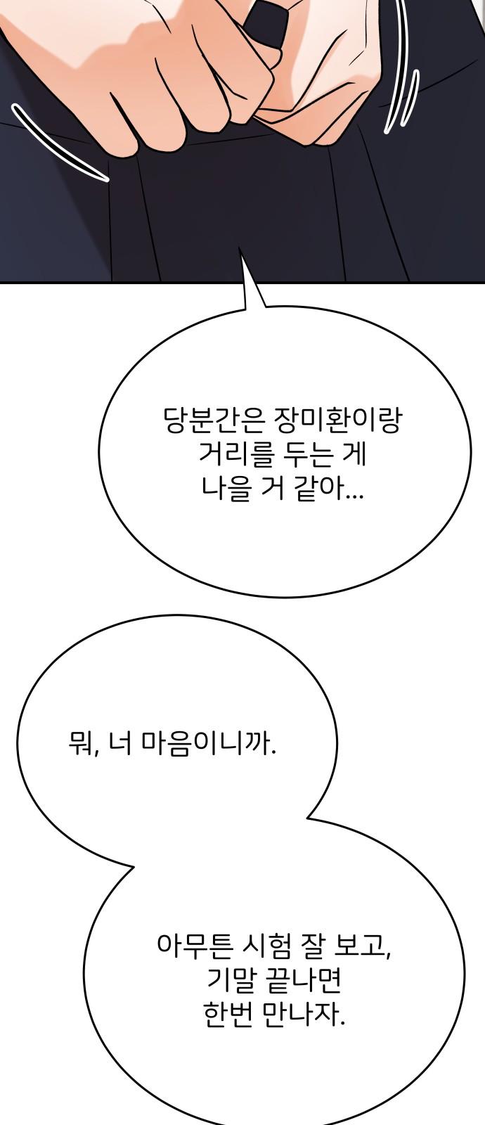 1741822455430kexqp2aykdq.jpg