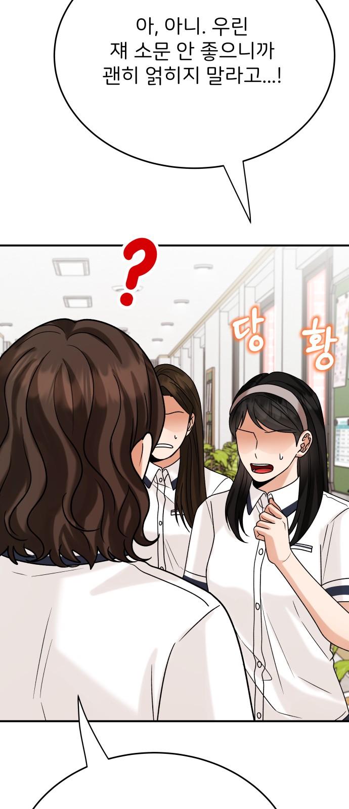 1741822461239q7sxrd2hpp.jpg
