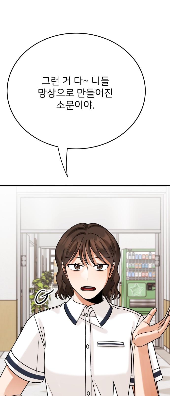 1741822465625e490zbkkjtl.jpg