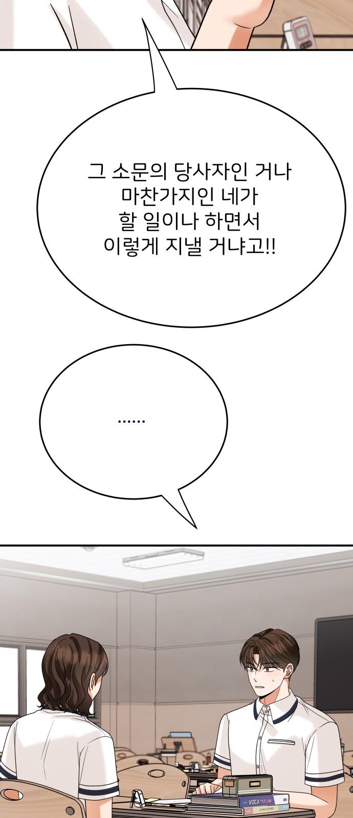 1741822475644pinrim7kb7k.jpg