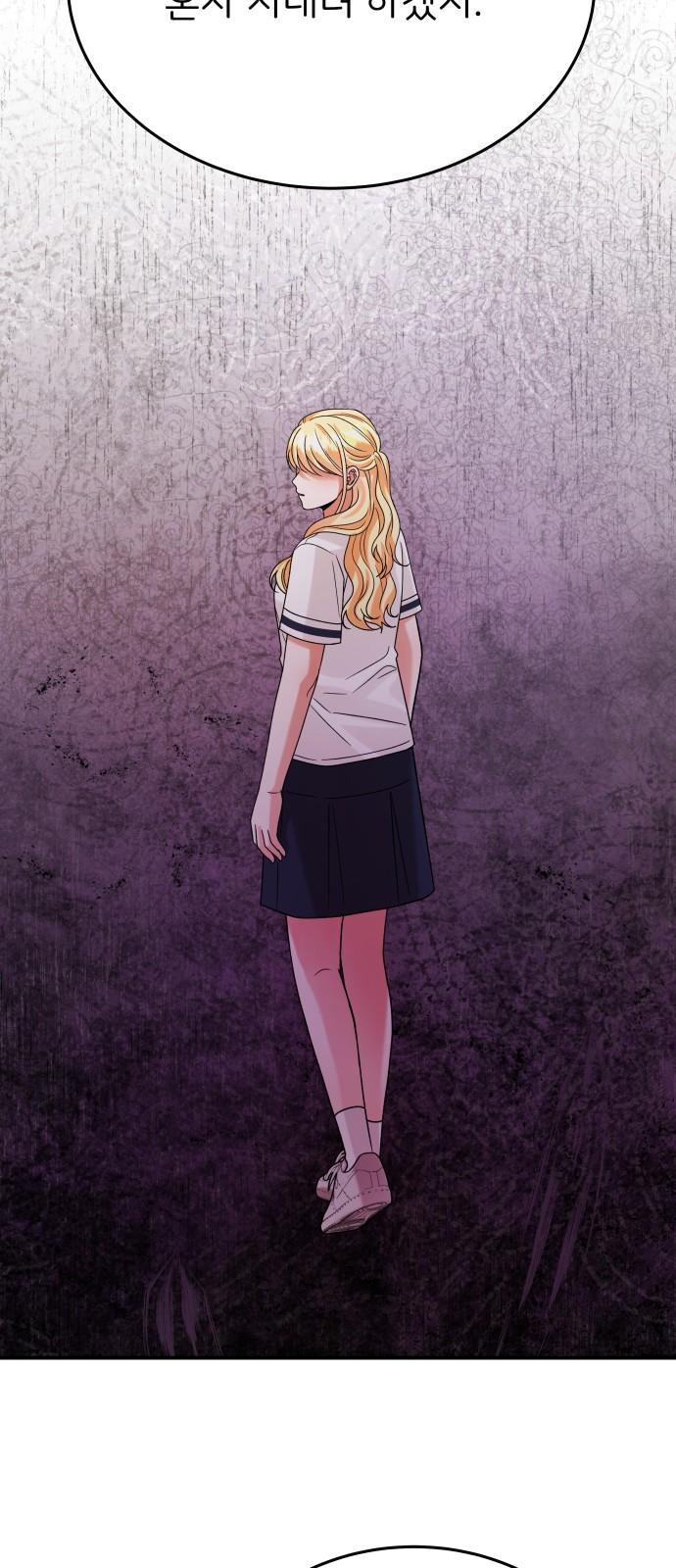 1741822476879s91c53xyjgp.jpg