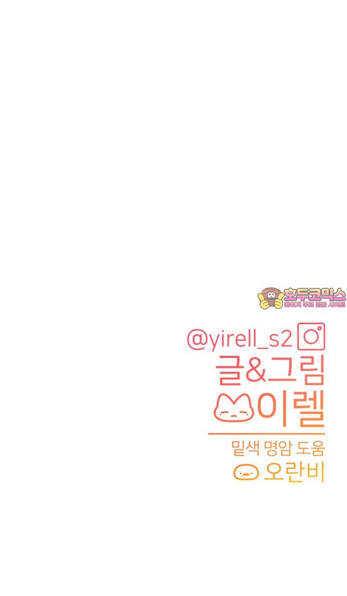1741822481359izo3ymy25ue.jpg