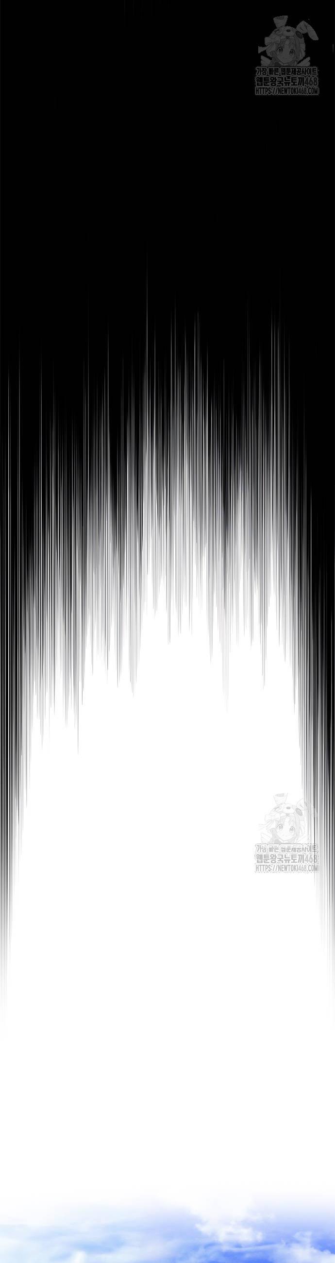 1741822243914ckccsto710a.jpg