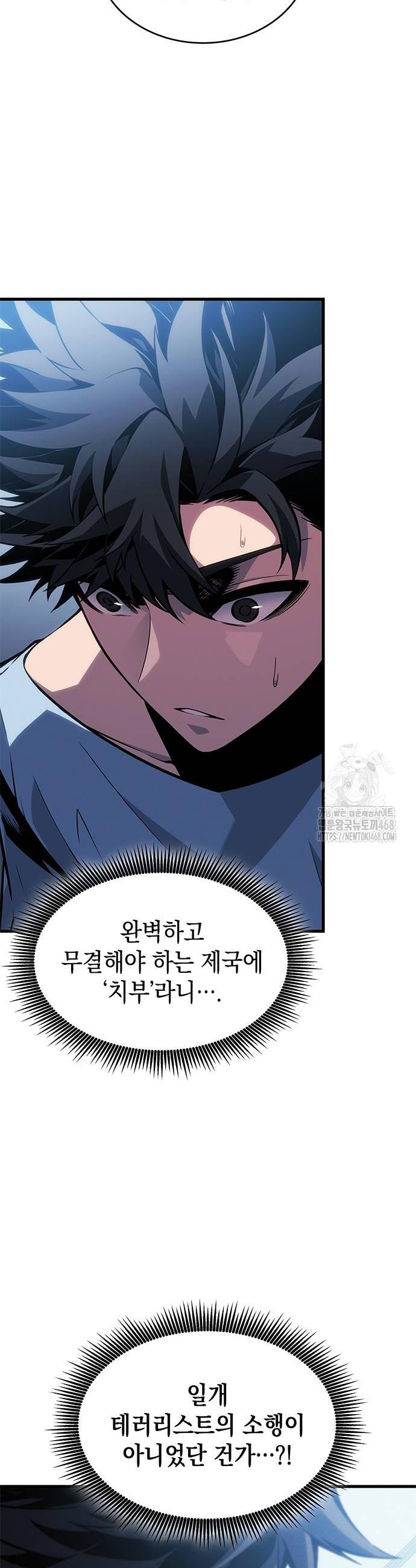 1741822249351q8zp89nyhu.jpg