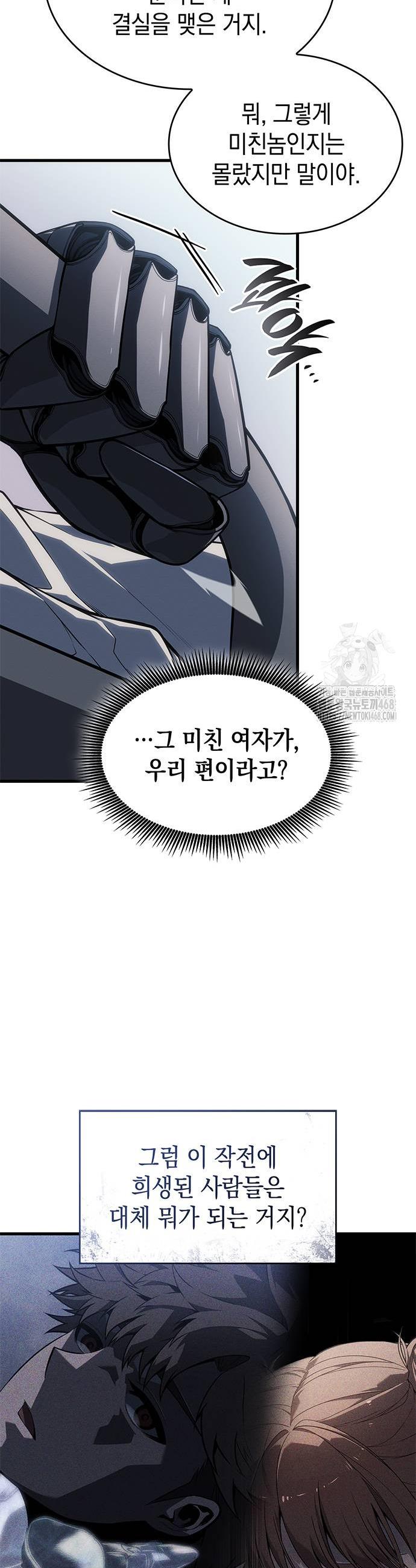 1741822250250hqnyqio0qtk.jpg