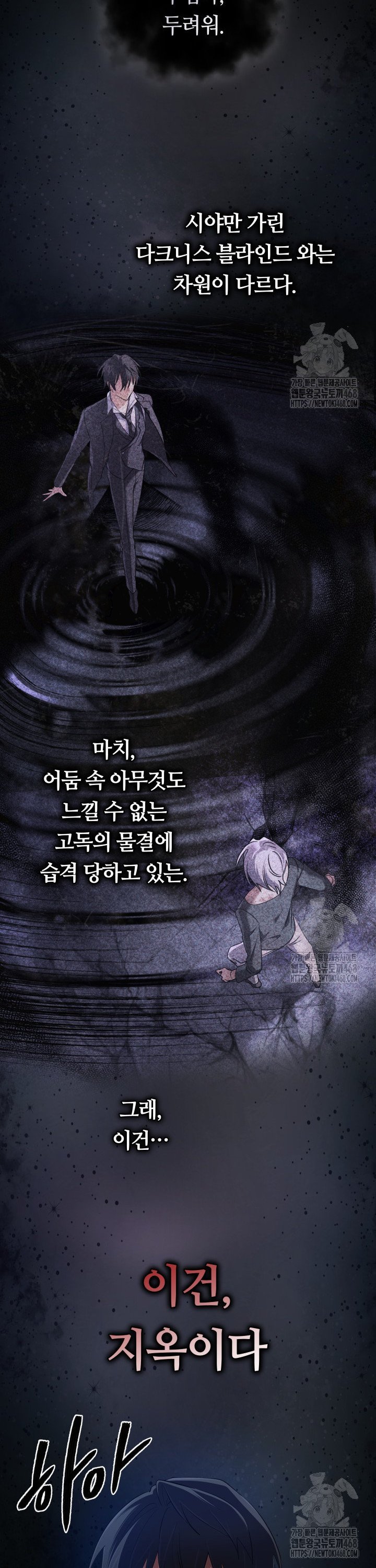 1741822214217s8khy4x93x.jpg