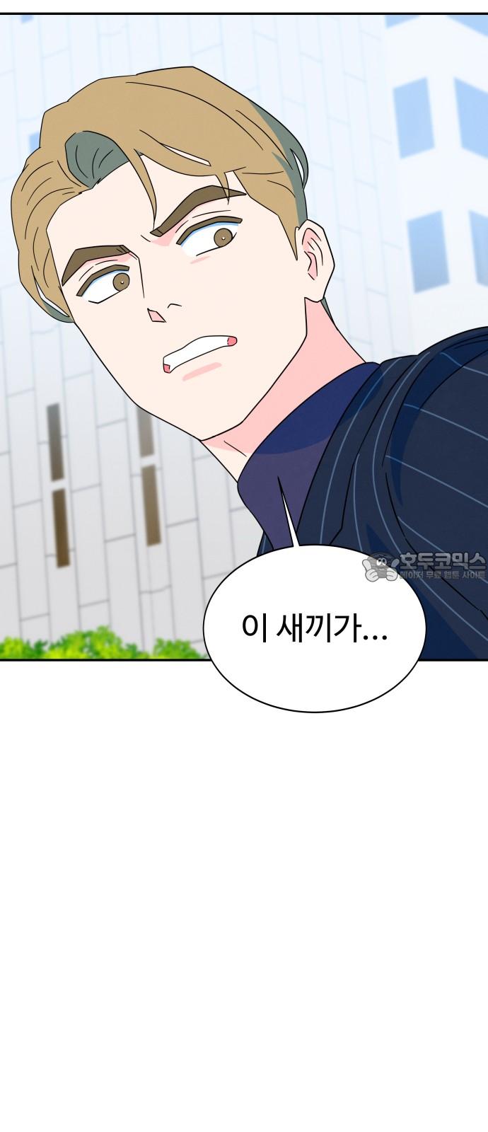 1741821208231ed9jp9tsda.jpg